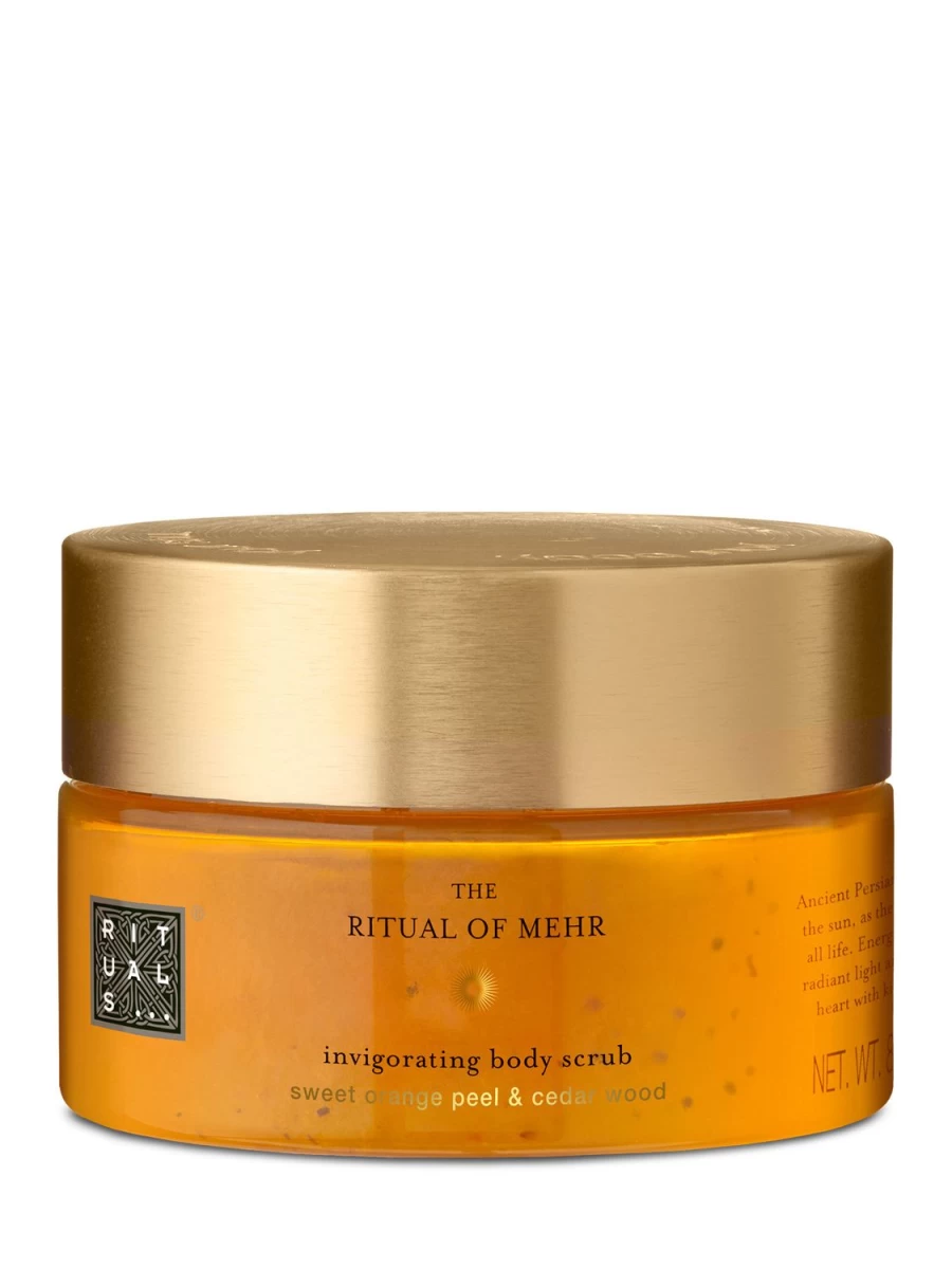 RITUALS Golden Yellow Body Scrub - Exfoliating & Nourishing for Smooth Skin