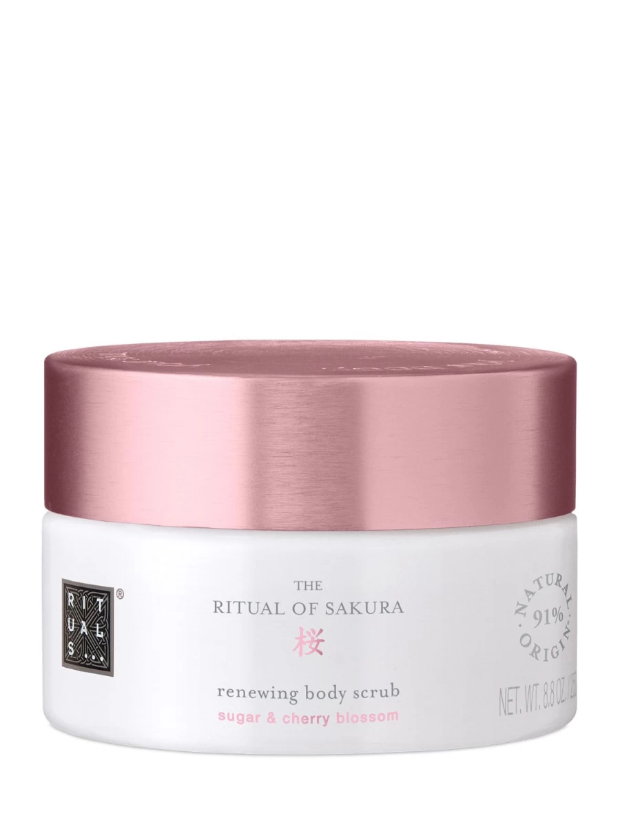 RITUALS White Sugar Body Polish - Exfoliating Scrub for Smooth Skin
