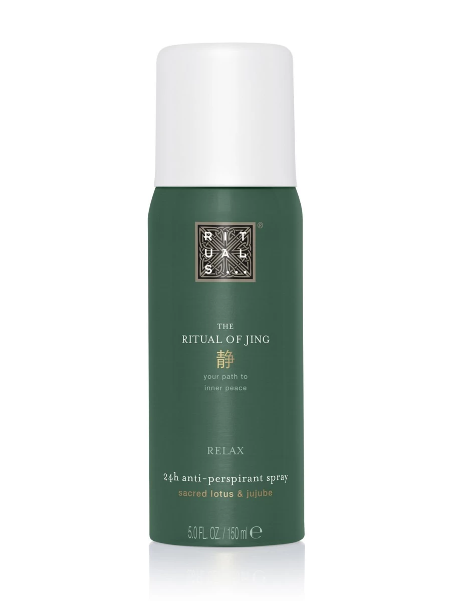 RITUALS Green Anti-Perspirant Deodorant Spray for Long-Lasting Freshness