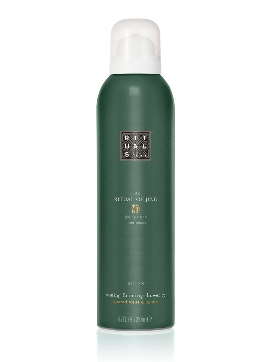 RITUALS Green Foaming Shower Gel - Refreshing & Luxurious Bath Experience