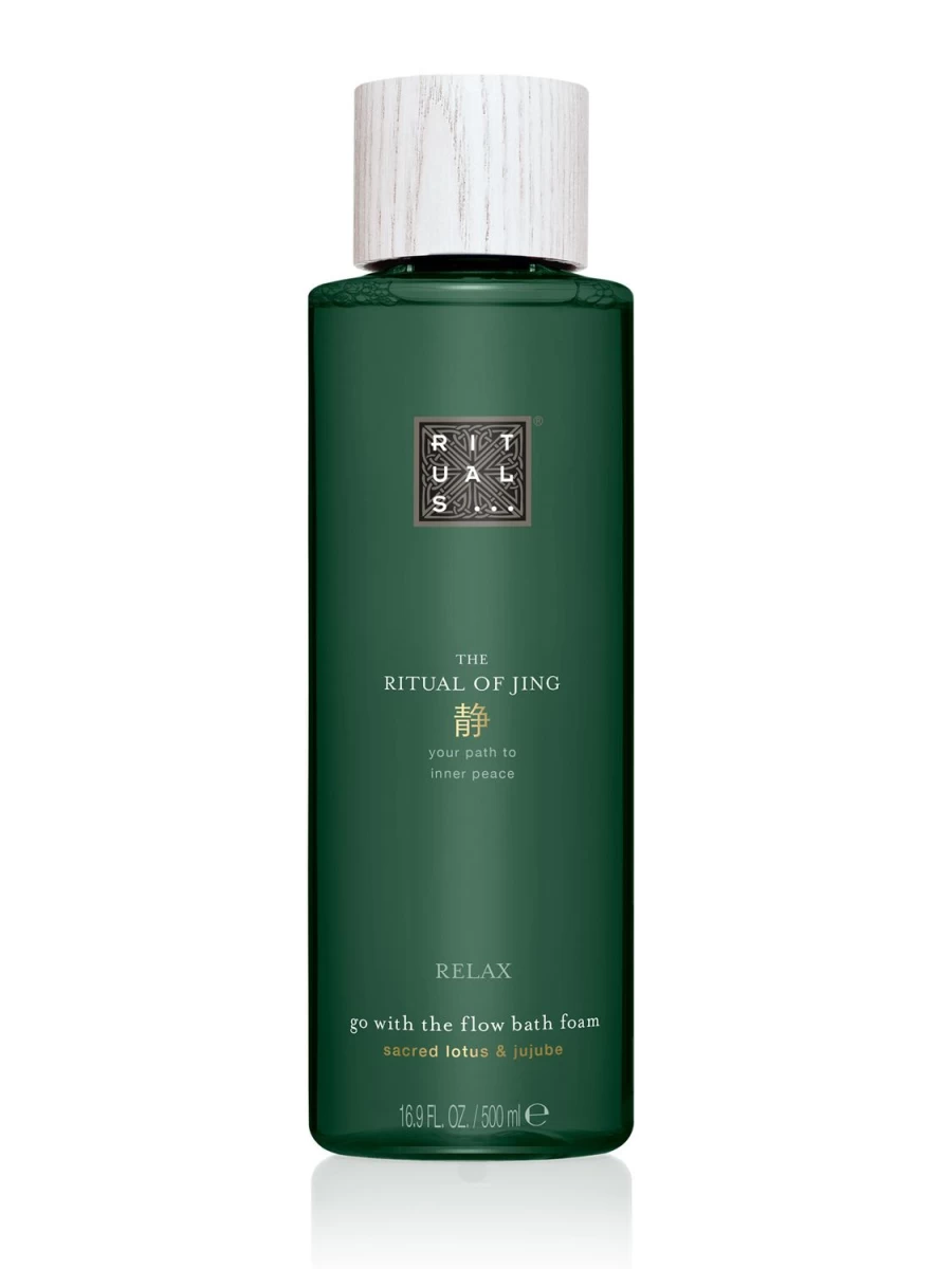 RITUALS Green Bath Foam for Relaxation & Luxury Skincare
